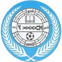 Al-Okhdood logo