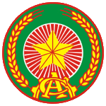 CONG AN logo