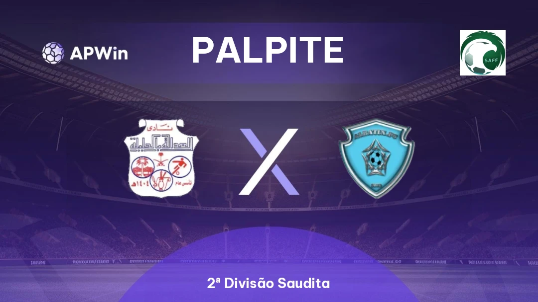 Al-Adalh x Al-Batin Thumbnail