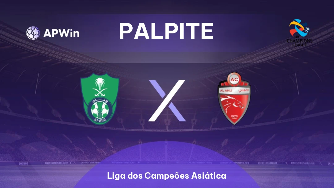 Al-Ahli x Shabab Al-Ahli Thumbnail