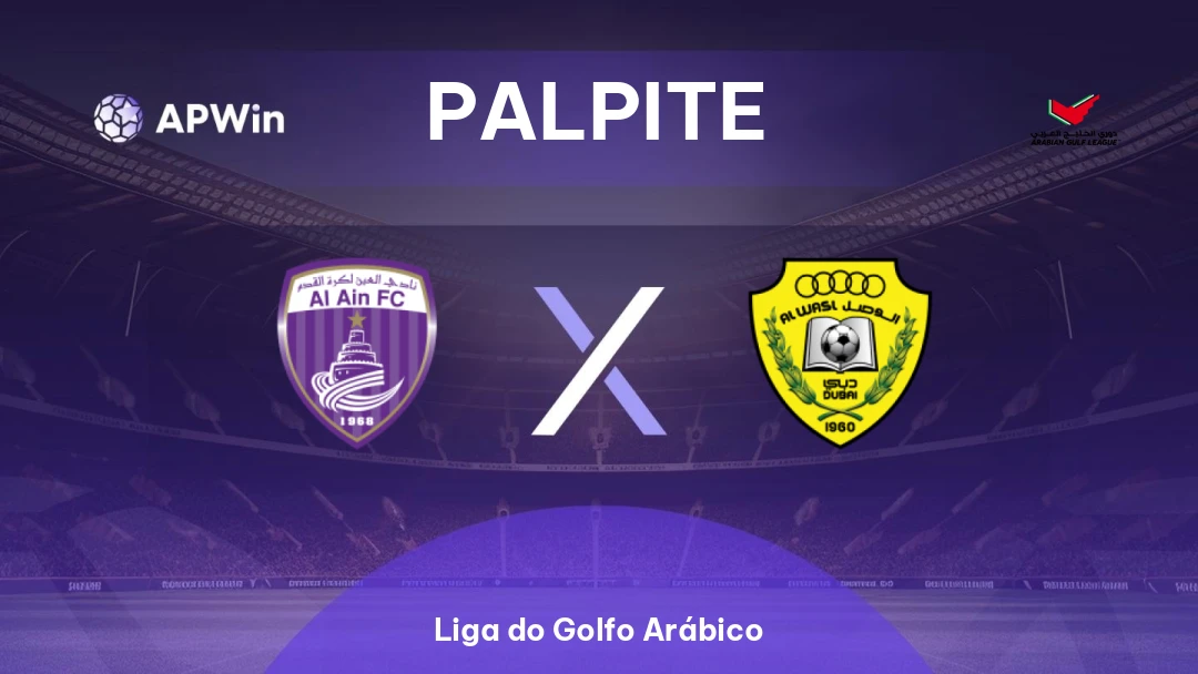 Al Ain x Al Wasl Thumbnail