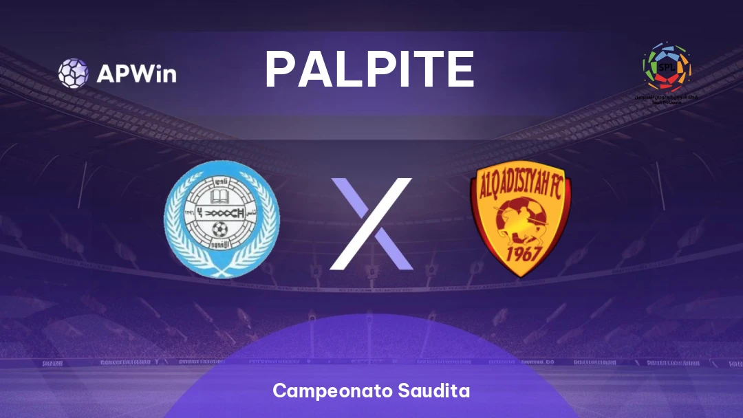 Al-Akhdoud x Al-Qadsiah Thumbnail