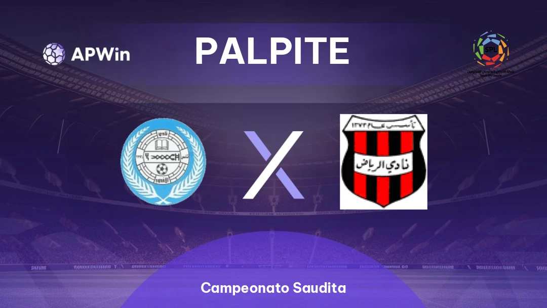 Al-Akhdoud x Al-Riyadh Thumbnail