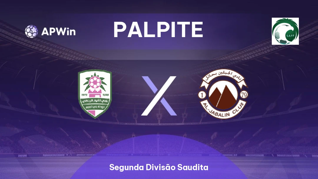 Al Anwar x Al Jabalain Thumbnail