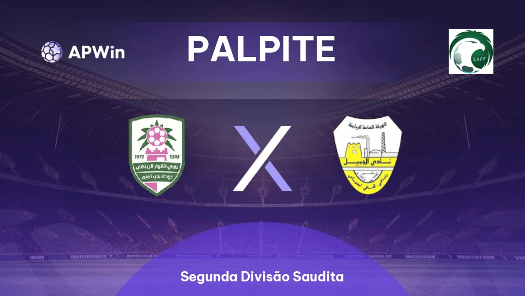 Al Anwar x Al Jubail Thumbnail