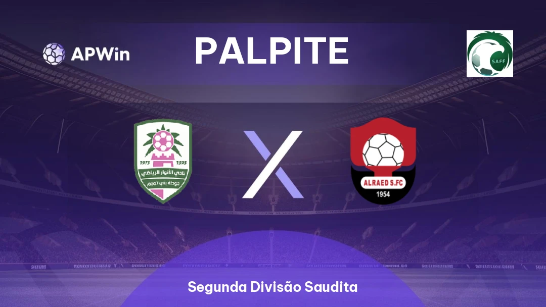 Al Anwar x Al-Raed Thumbnail