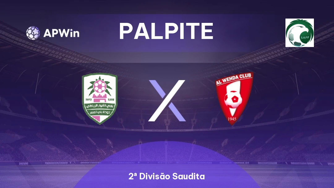 Al Anwar x Al-Wahda Thumbnail