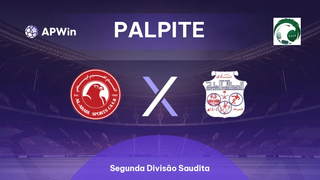 Al Arabi x Al-Adalh Thumbnail