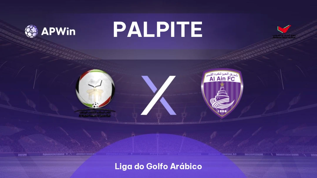 Al-Bataeh x Al Ain Thumbnail