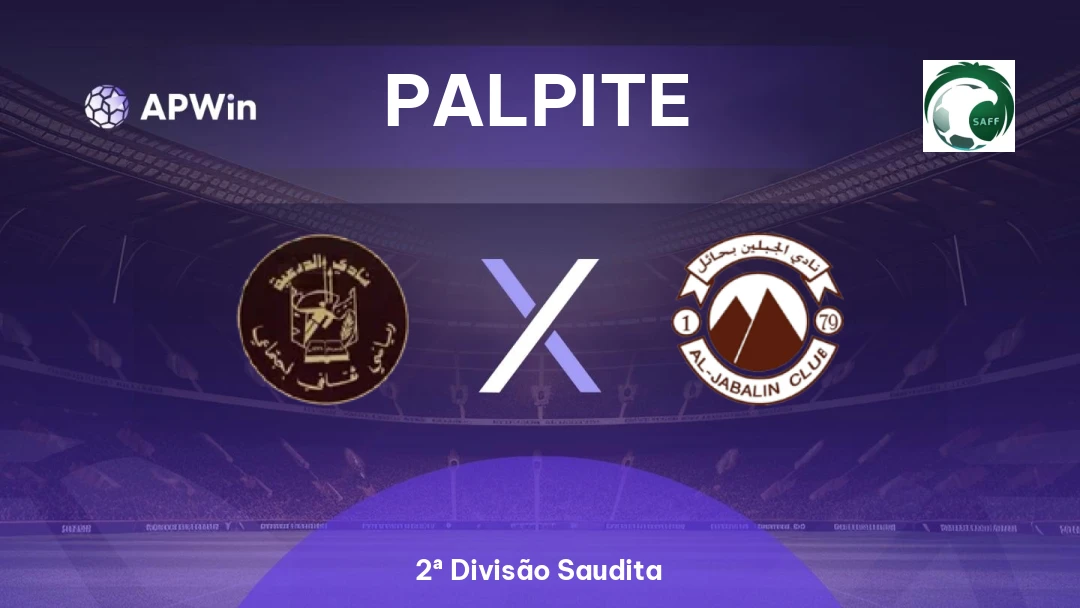 Al Draih x Al Jabalain Thumbnail