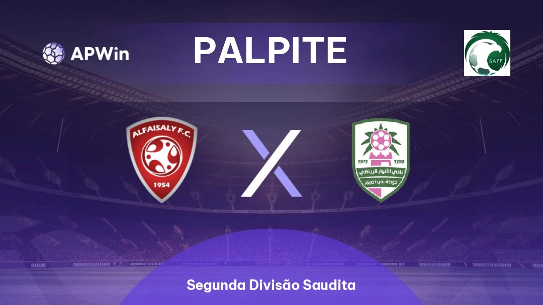 Al-Faisaly x Al Anwar Thumbnail