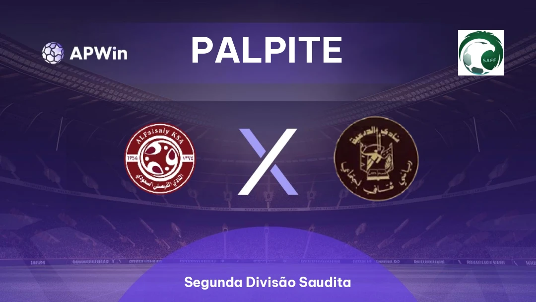 Al-Faisaly KSA x Al Draih Thumbnail