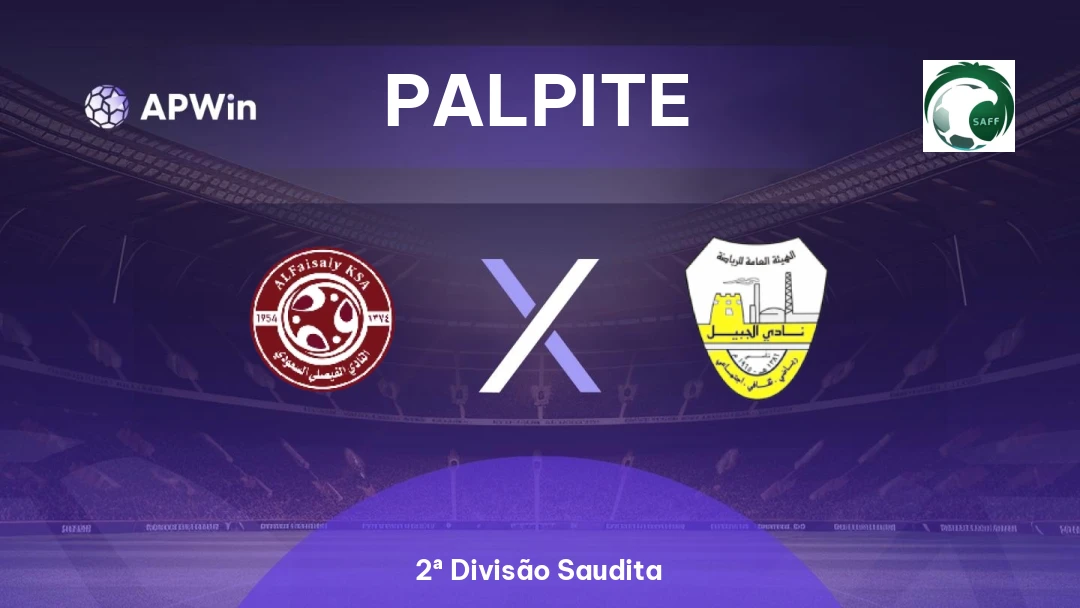 Al-Faisaly KSA x Al Jubail Thumbnail