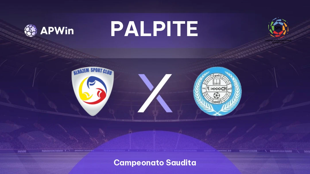 Al Hazm x Al-Akhdoud Thumbnail