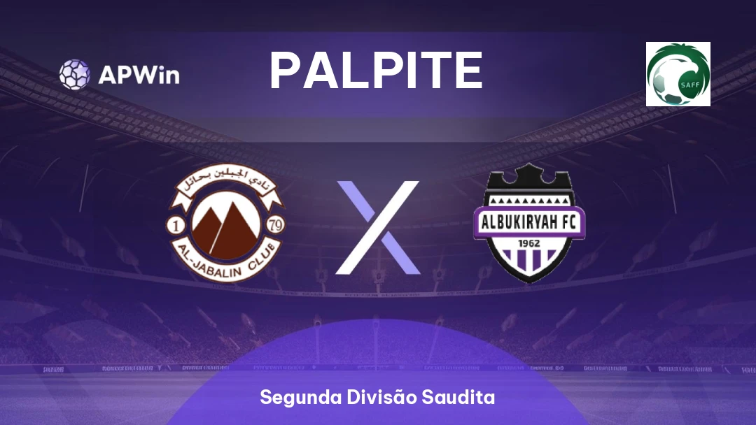 Al Jabalain x Al Bukayriyah Thumbnail