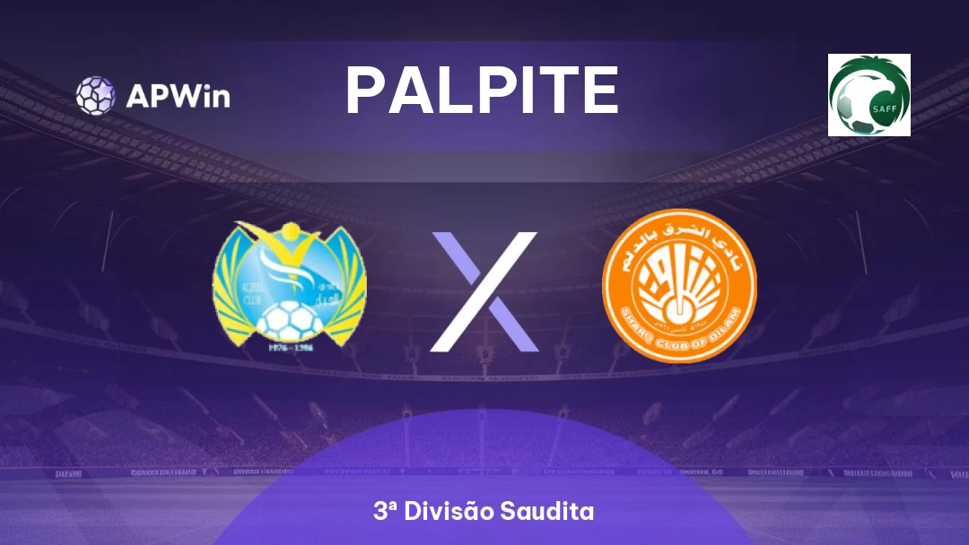 Al Jeel x Al Sharq Thumbnail