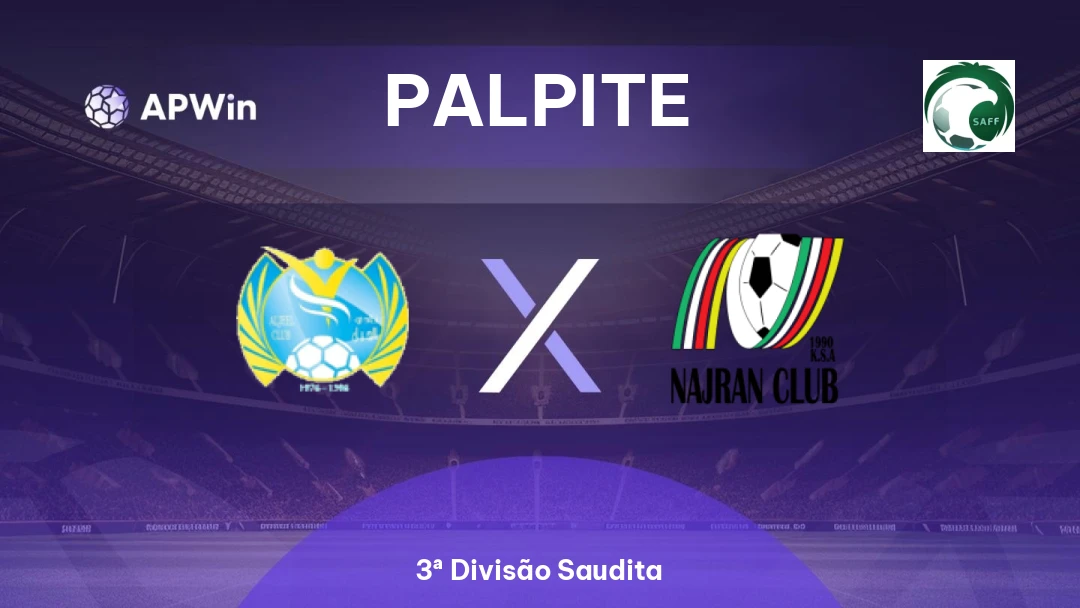 Al Jeel x Najran Thumbnail