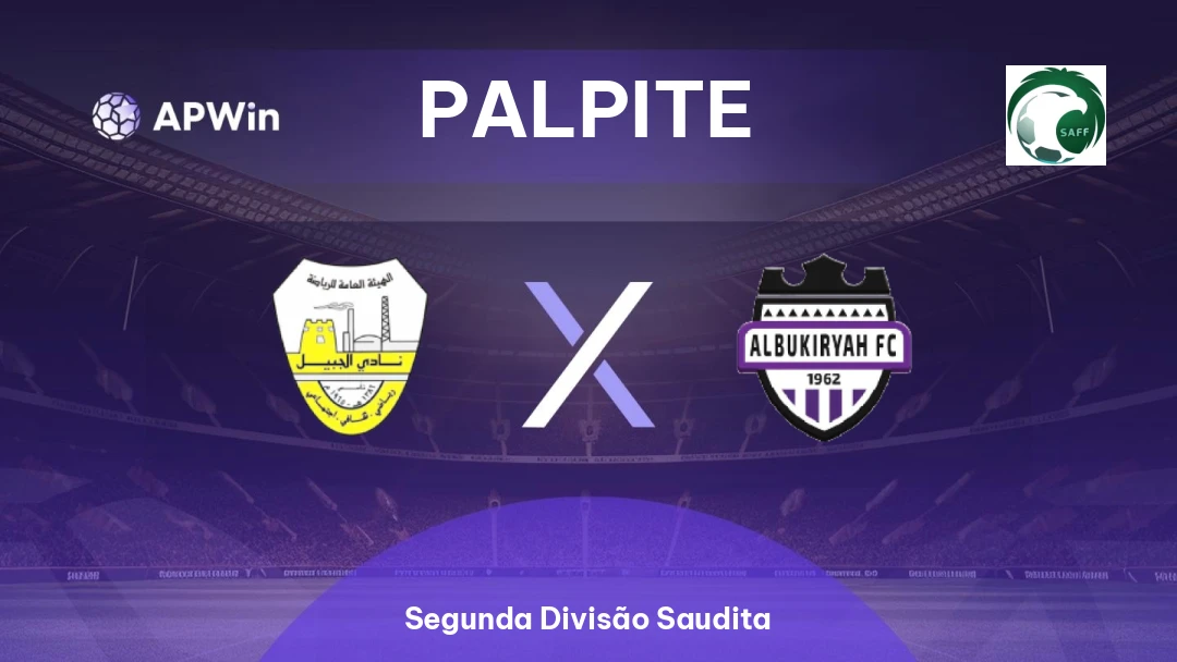 Al Jubail x Al Bukayriyah Thumbnail