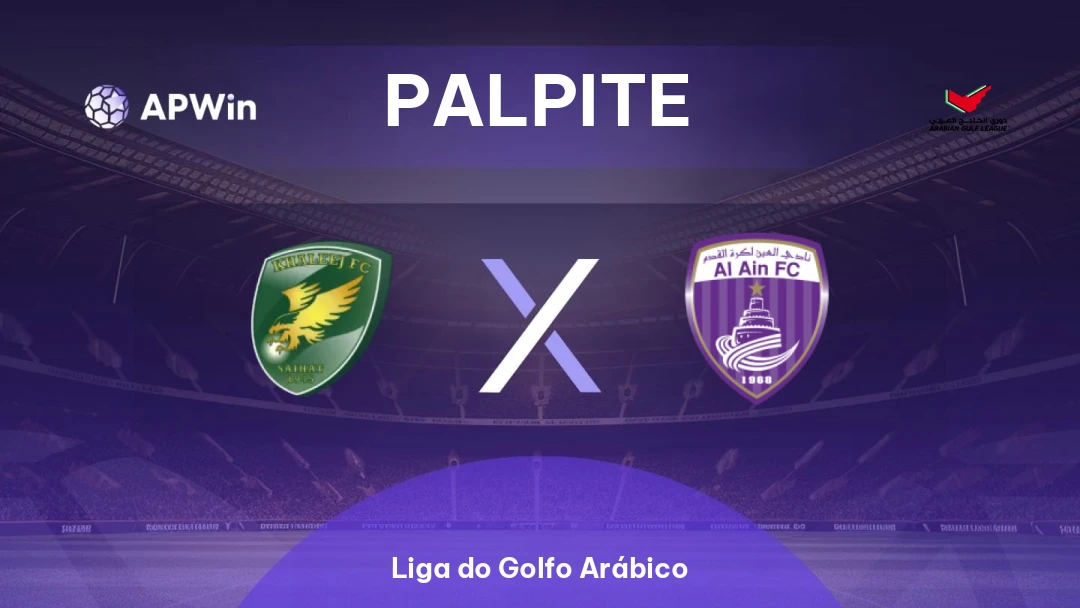 Al-Khaleej x Al Ain Thumbnail