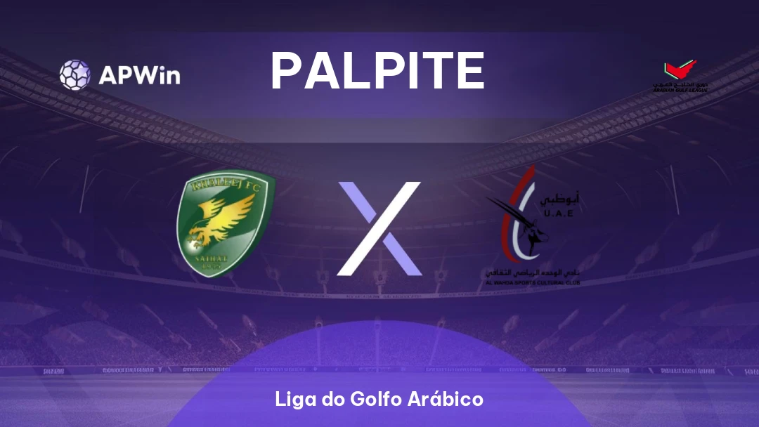 Al-Khaleej x Al Wahda Thumbnail