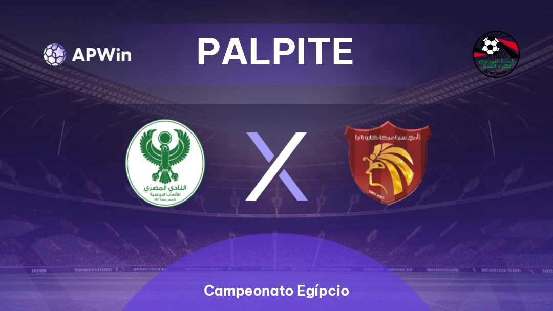 Al Masry x Ceramica Cleopatra Thumbnail