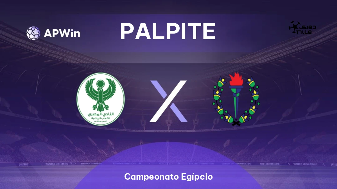 Al-Masry x Smouha Sporting Club Thumbnail
