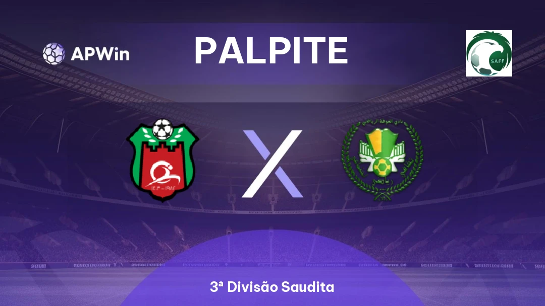 Al Nairyah x Al Qotah Thumbnail