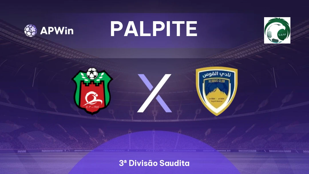 Al Nairyah x Al Qous Thumbnail