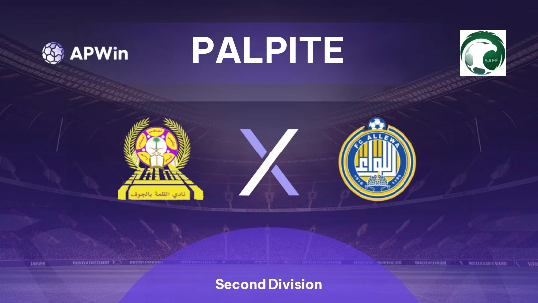 Al-Qalah x Al-Lewaa Thumbnail