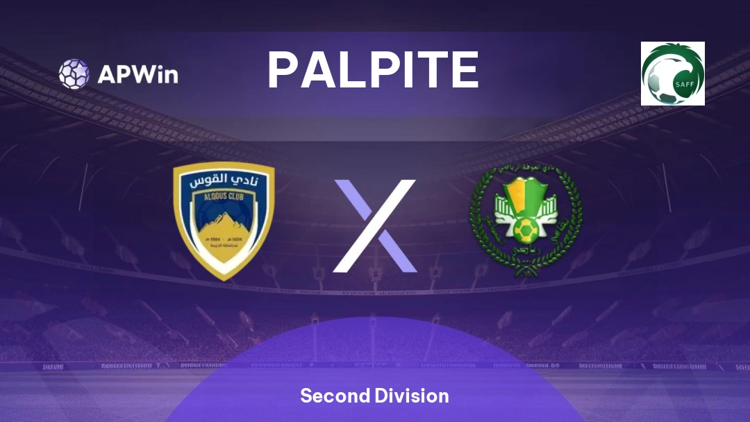 Al Qous x Al Qotah Thumbnail