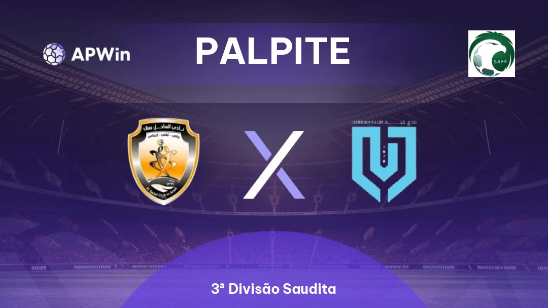 Al Sahel x Jubbah Thumbnail