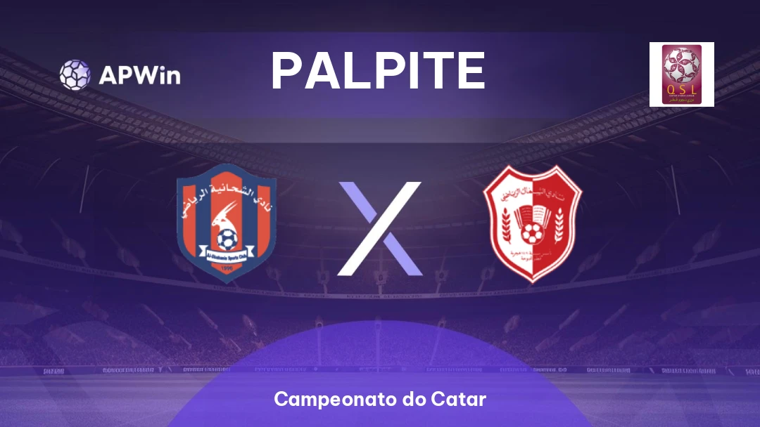 Al Shahaniya x Al Shamal Thumbnail