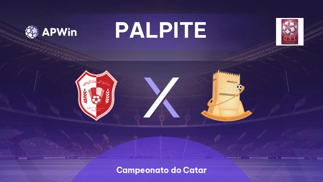 Al Shamal x Umm-Salal Thumbnail