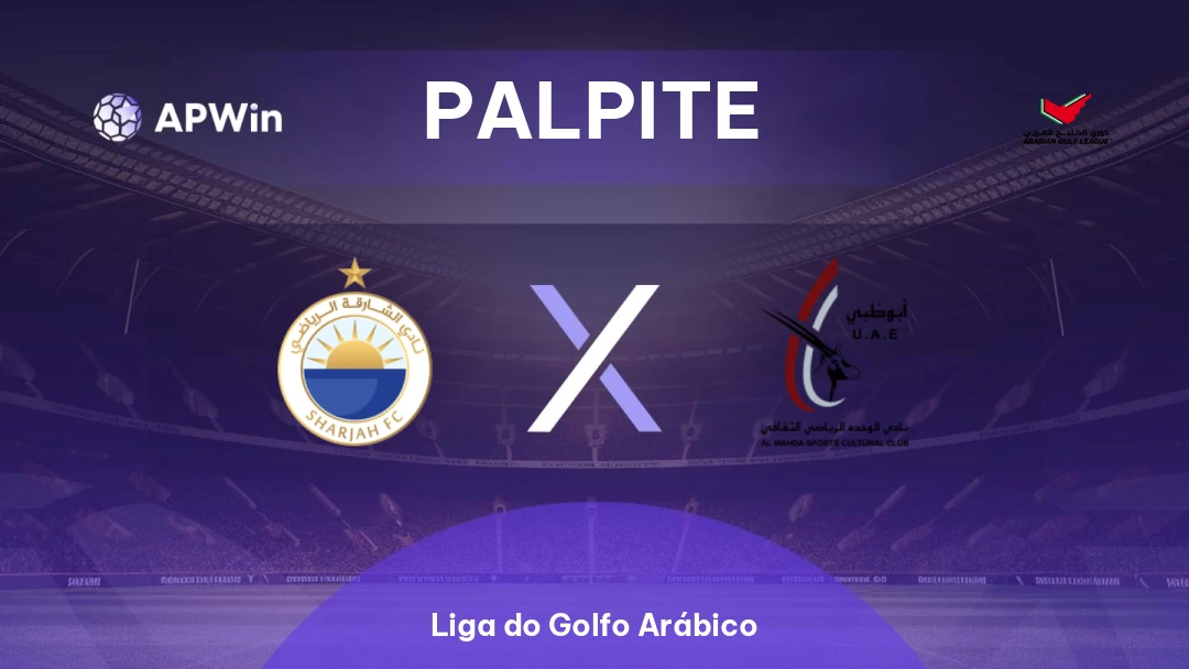 Al-Sharjah x Al Wahda Thumbnail