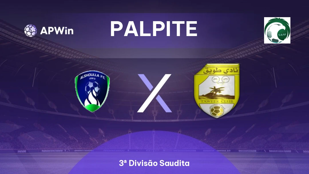 Al Shoalah x Tuwaiq Thumbnail