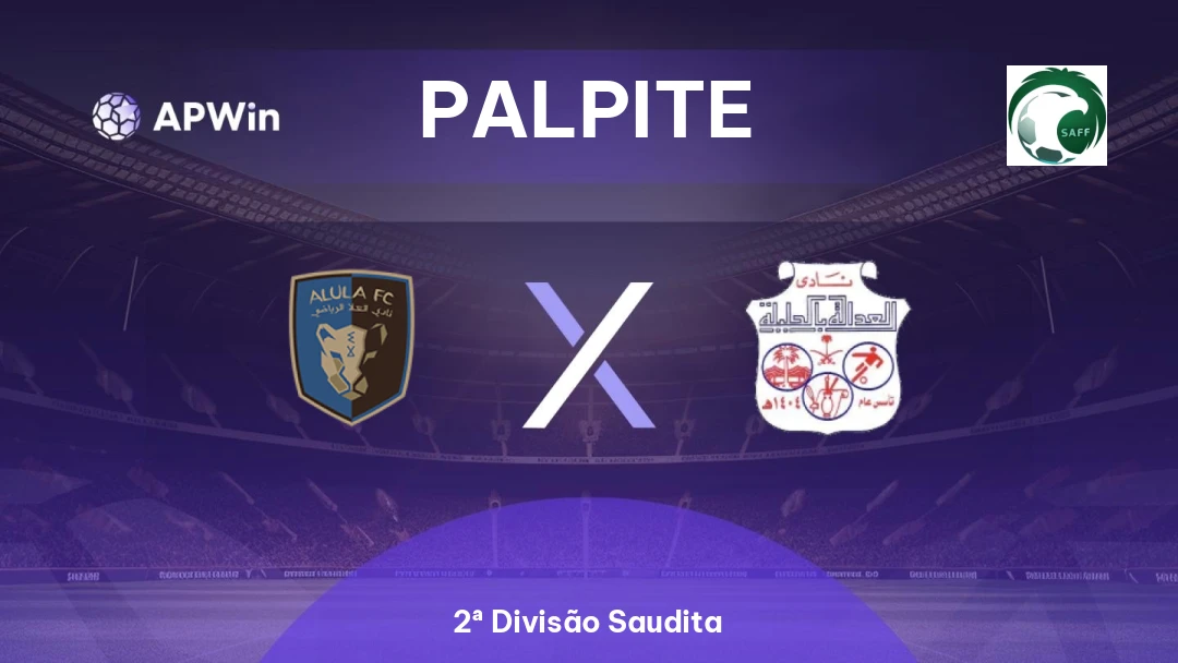 Al Ula x Al-Adalh Thumbnail