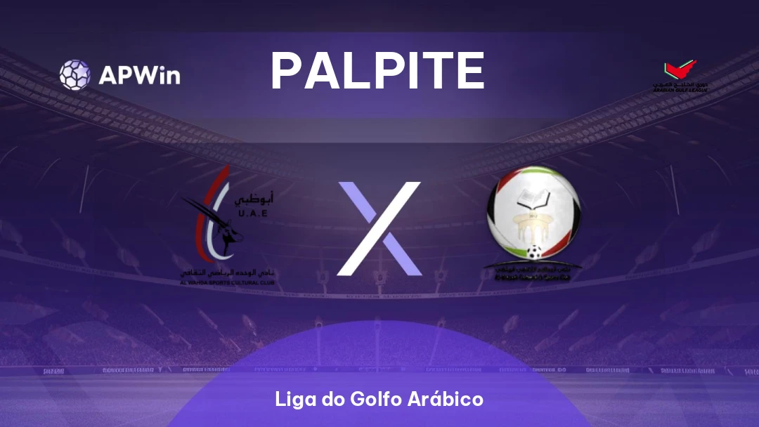 Al Wahda x Al-Bataeh Thumbnail