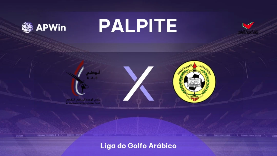 Al Wahda x Al-Ittihad Kalba Thumbnail