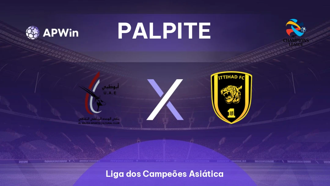 Al Wahda x Al-Ittihad Thumbnail