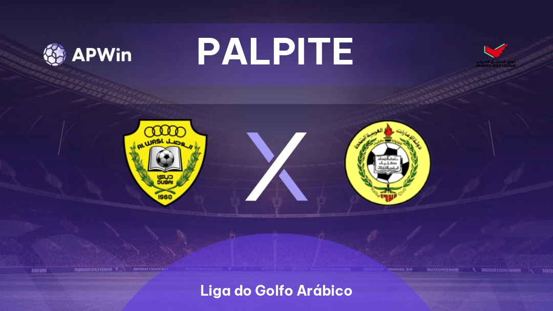 Al Wasl x Al-Ittihad Kalba Thumbnail