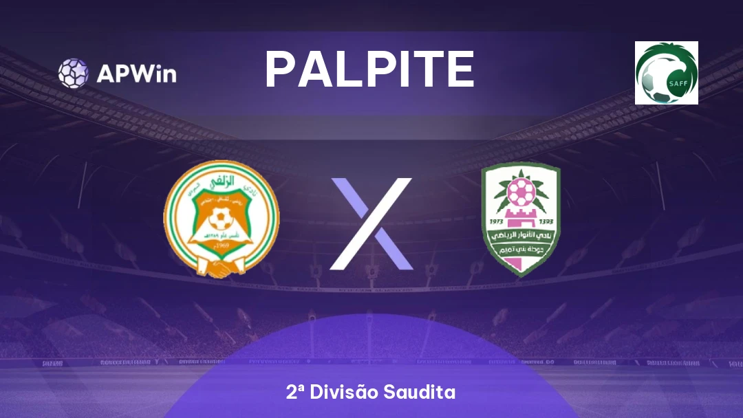 Al Zulfi x Al Anwar Thumbnail