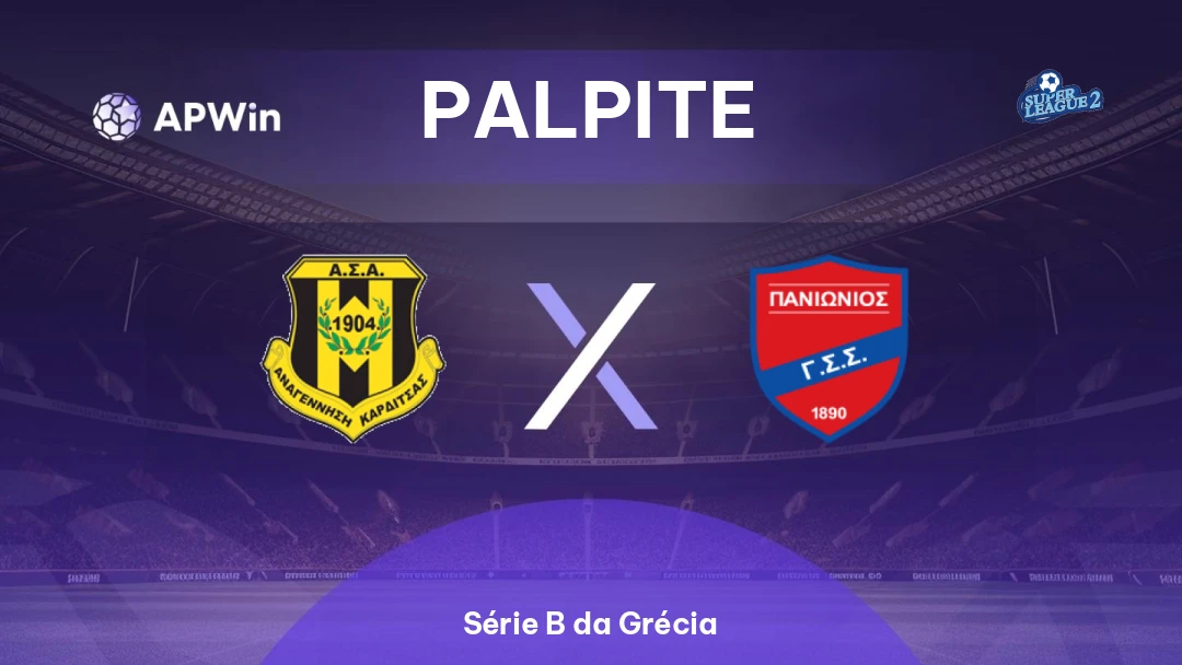 Anagennisi Karditsas x Panionios Thumbnail