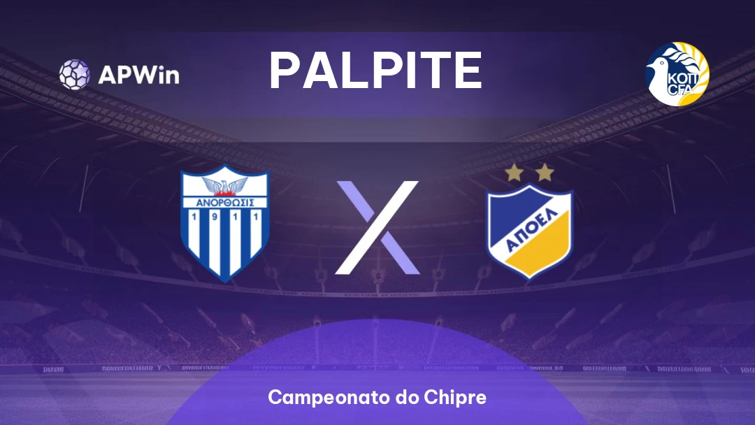 Anorthosis x APOEL Thumbnail
