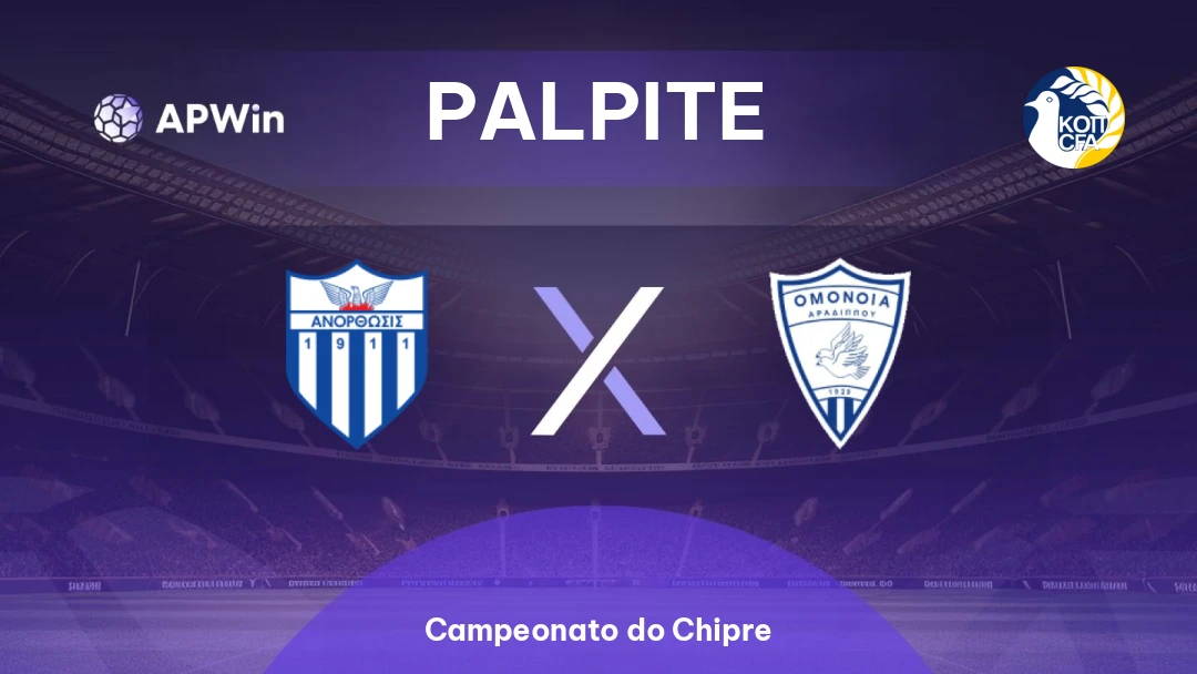 Anorthosis x Omonia Aradippou Thumbnail