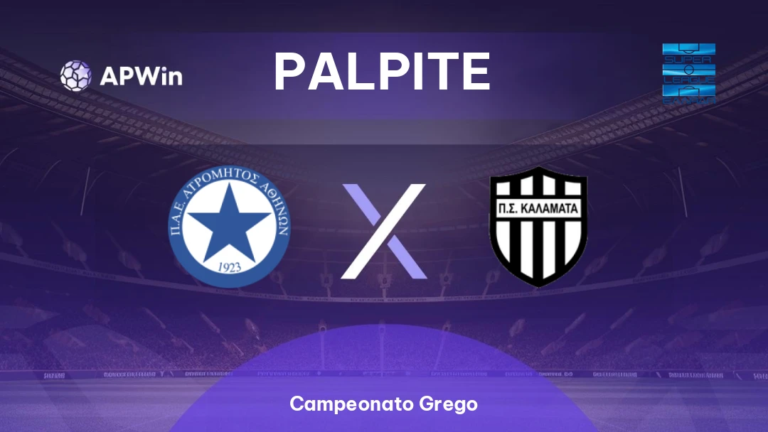 Atromitos x Kalamata Thumbnail