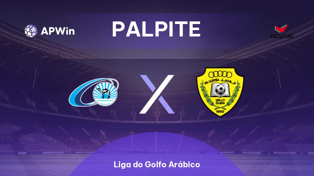 Bani Yas x Al Wasl Thumbnail