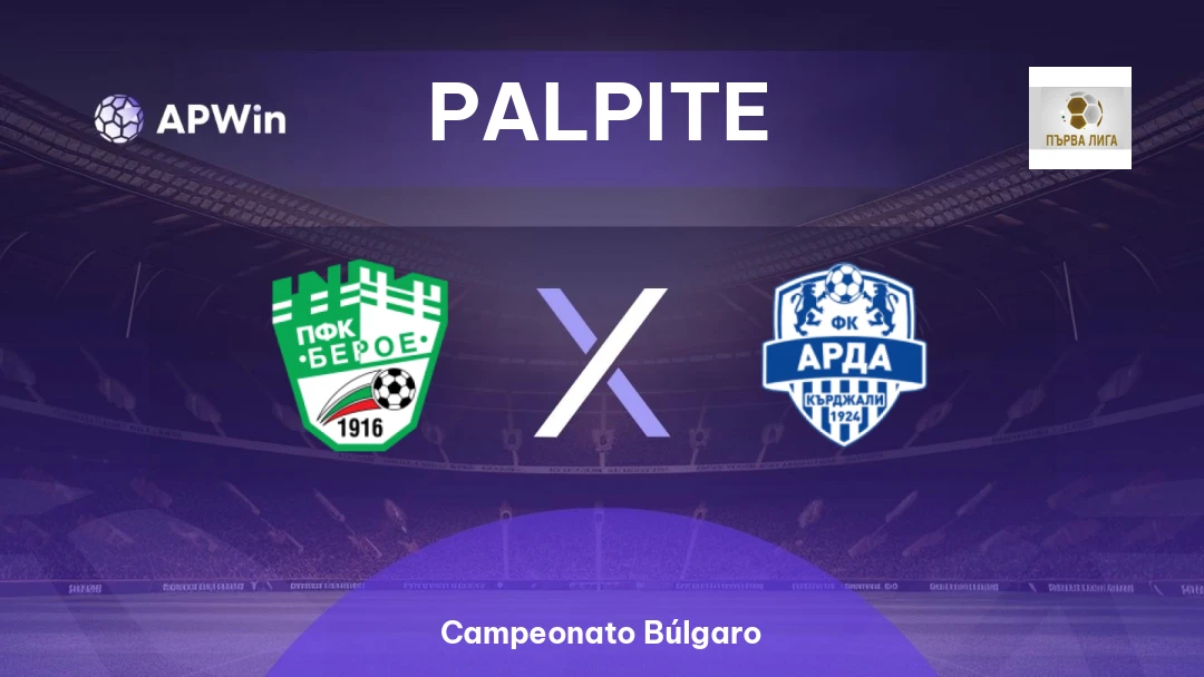 Beroe x Arda Thumbnail