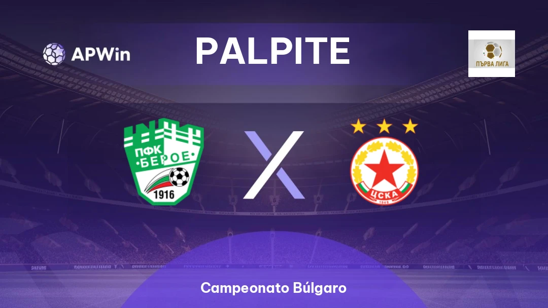 Beroe x CSKA Sofia Thumbnail