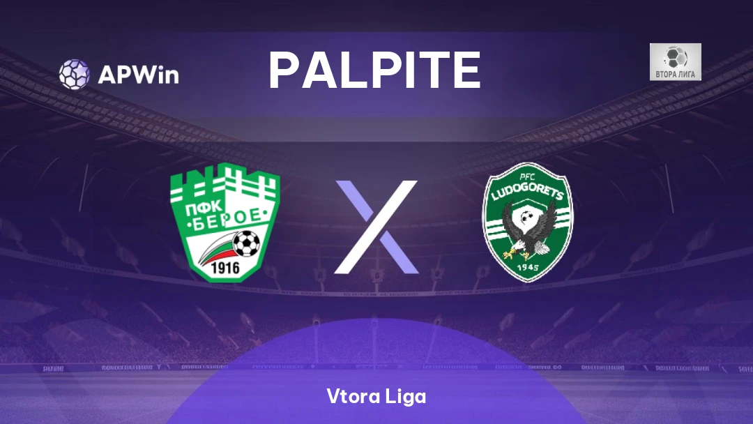 Beroe x Ludogorets II Thumbnail
