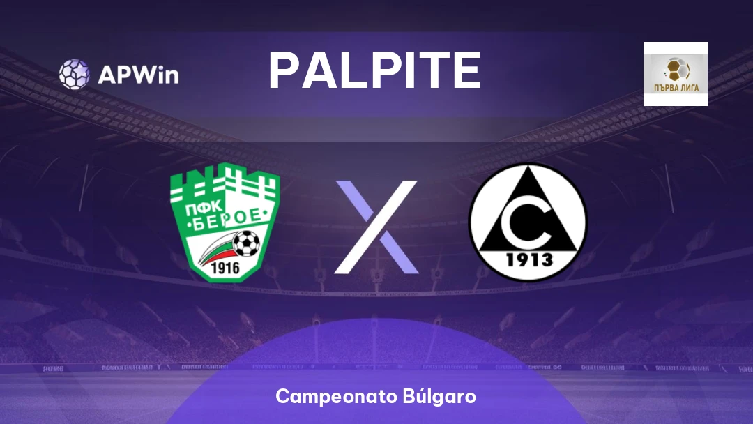 Beroe x Slavia Sofia Thumbnail